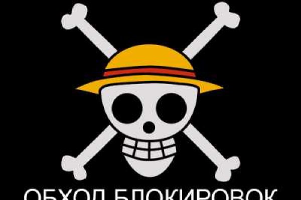 Кракен зеркало впн