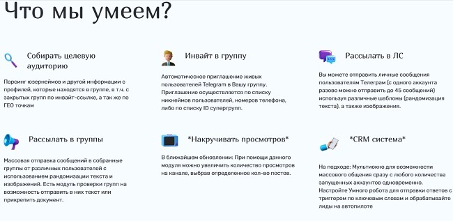 Кракен зайти зеркало
