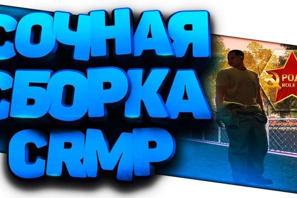 Кракен аватарка маркетплейс