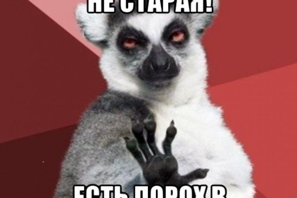 Кракен клирнет ссылка