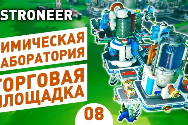 Какая сейчас ссылка на кракен