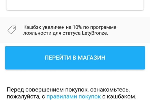 Кракен сайт 2krnk cc
