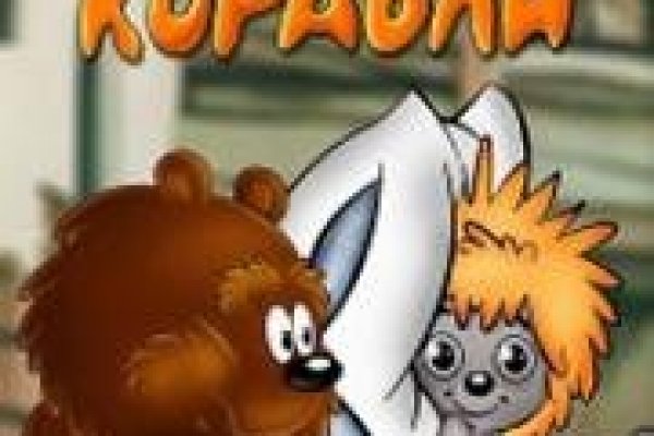 Что продают на кракене
