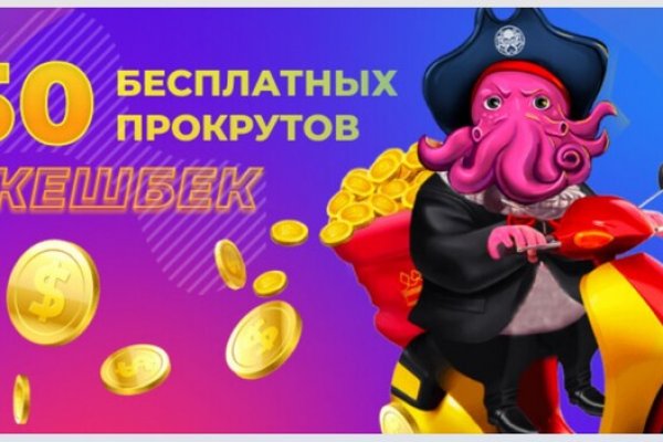 Kraken даркнет рынок ссылка