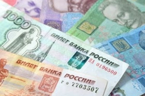 Сайт кракен через тор