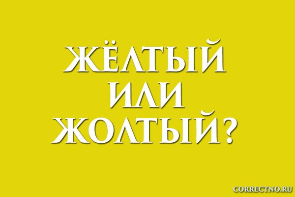 Kraken официальные зеркала