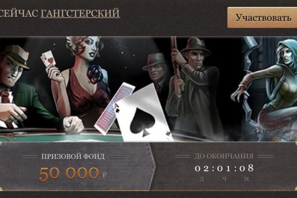 Кракен ссылка 2web