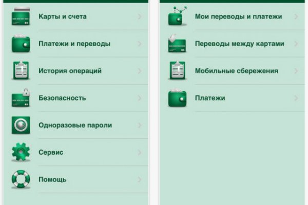 Кракен маркетплейс создатель