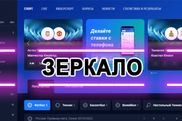 Ссылка на кракен официальный