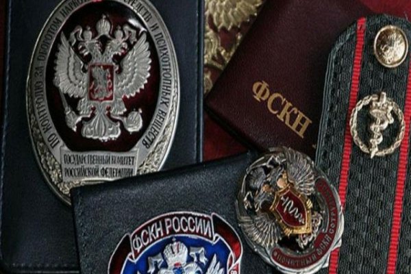 Активная ссылка на кракен