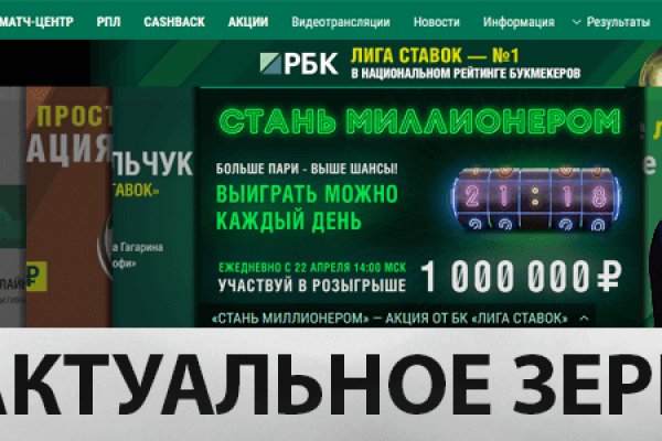 Ссылка кракен сегодня