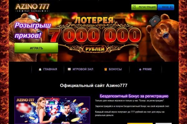 Кракен маркетплейс москва видео