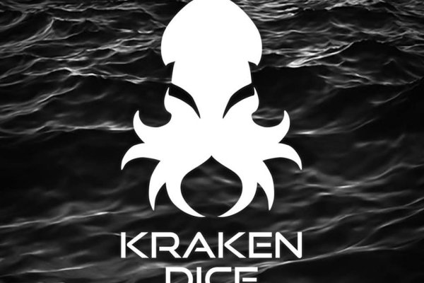 Что такое kraken в россии