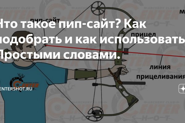 Кракен маркет только через тор