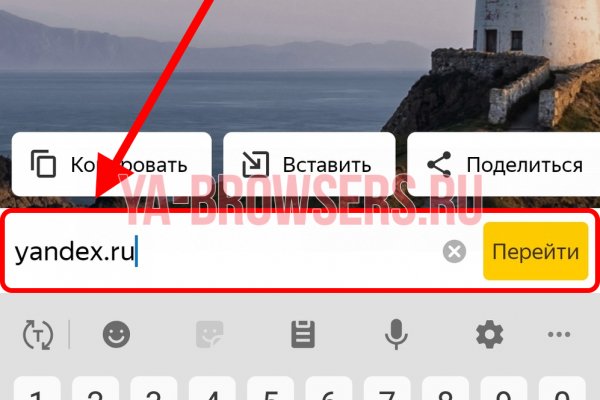 Kraken darknet market зеркало
