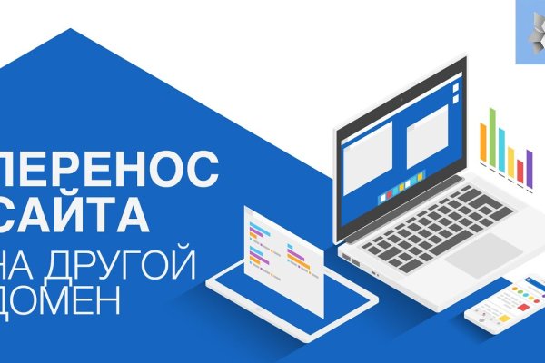 Что такое кракен маркетплейс курительный смесс