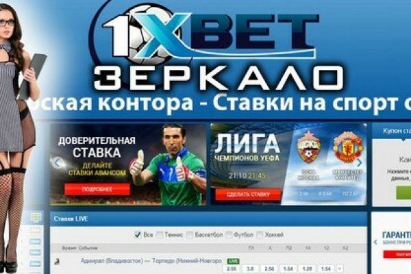 Kra49.at Вход на сайт главная страница