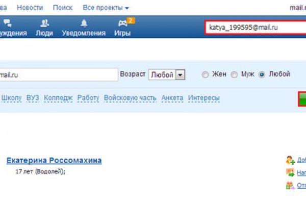 Kra49.at