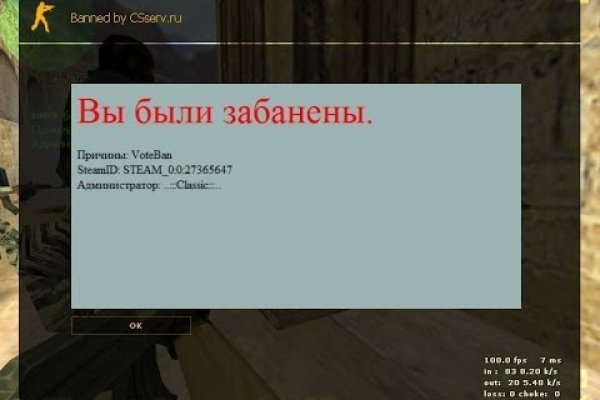 Kraken зеркала gigageek ru