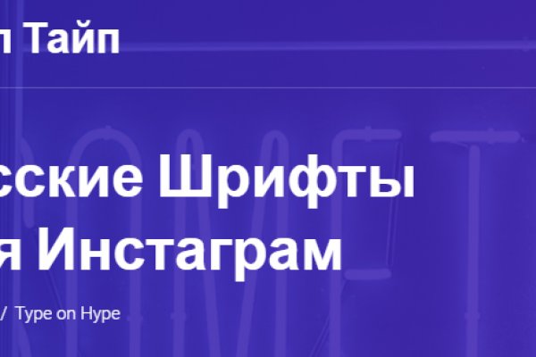 Kraken shop ссылка
