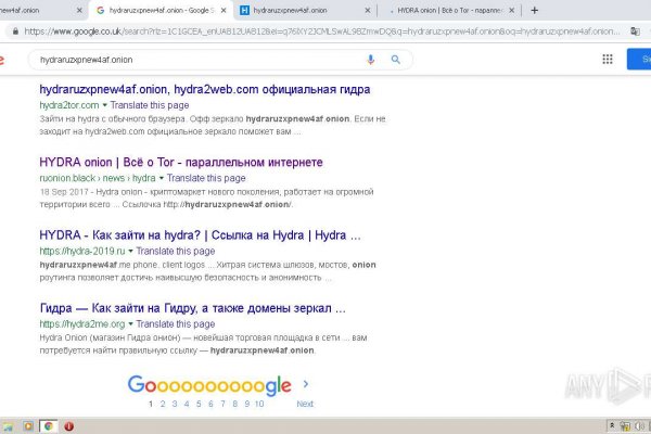 Кракен маркетплейс что там продают