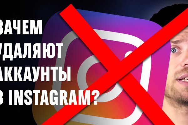 Кракен площадка торговая kr2web in