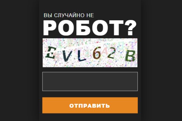 Сайт кракен магазин kraken2 tor2 xyz