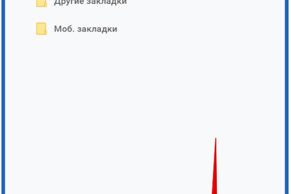 Кракен даркнет актуальная ссылка