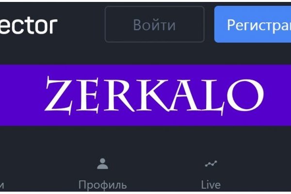 Сайт кракен через тор