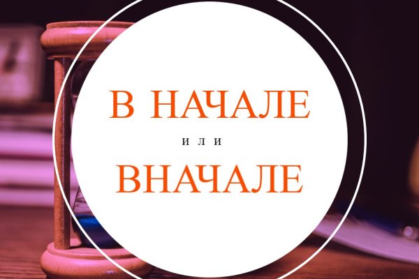 Рабочая ссылка кракен маркетплейс