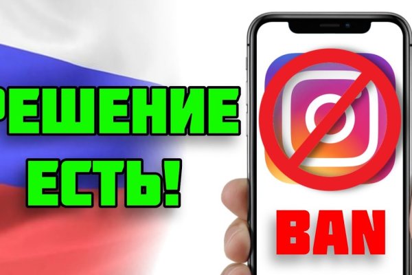 Kraken 2025 ссылка