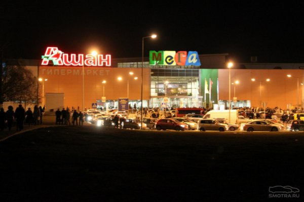 Кракен продажа наркотиков