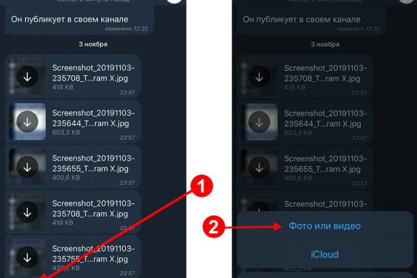 Кракен маркетплейс купить порошок