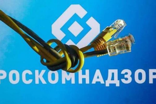 Кракен ссылка 2025