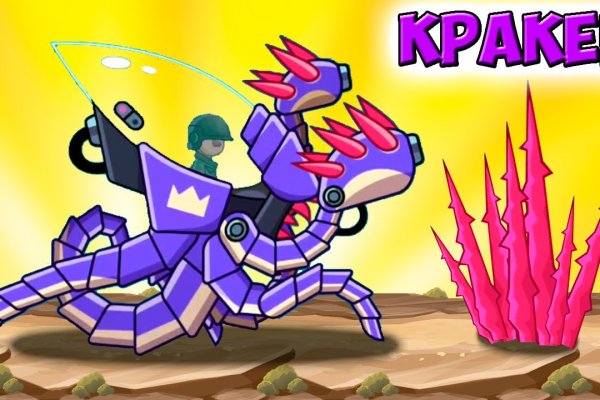 Kraken13at
