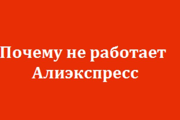 Kraken 4 ссылка