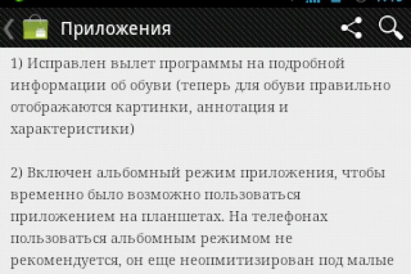Как выводить деньги с кракена