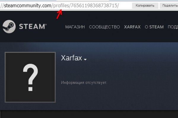 Не могу зайти на кракен
