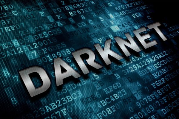 Darknet ссылки