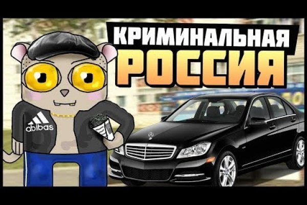 Кракен маркетплейс в тг