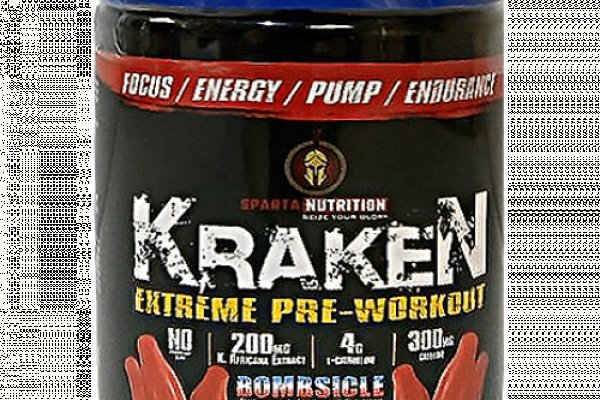 Kraken площадка