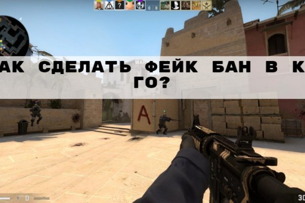 Кракен онион