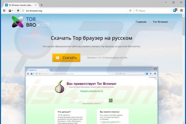 Кракен марке