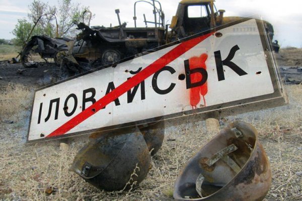 Кракен маркетплейс про