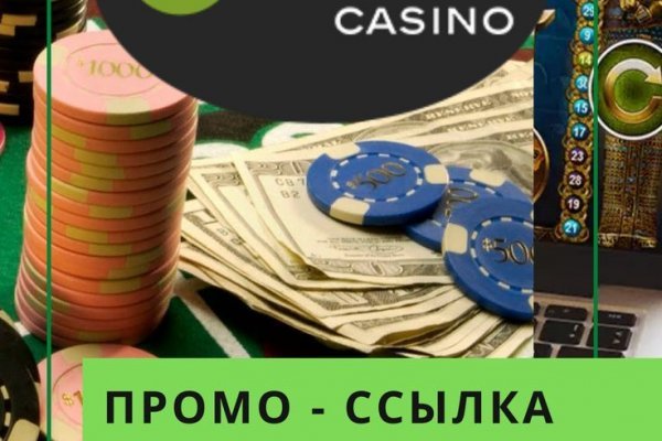 Нарко маркетплейсы