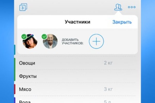 Кракен маркетплейс зеркало