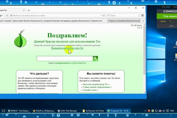 Кракен это наркотики