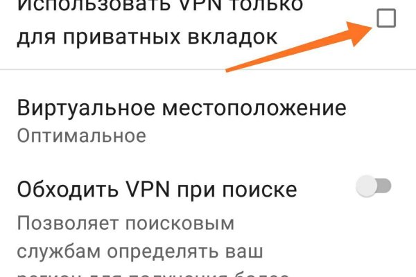 Кракен сайт ссылка kraken dark link