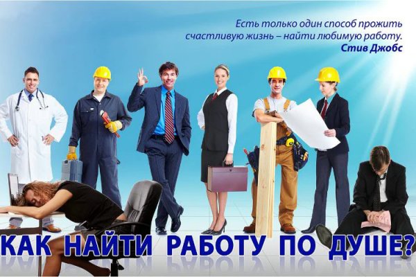 Кракен москва наркотики