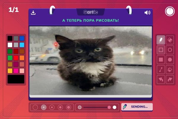 Кракен маркет только через тор